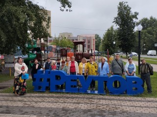 Гости из Черноголовки открыли для себя Реутов