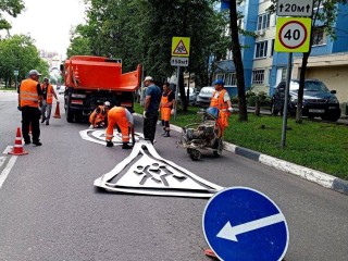 Предупреждающую разметку нарисовали на улицах Краснознаменска