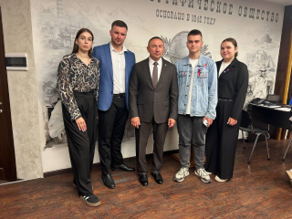 Подмосковные школьники участвовали в праздновании 180-летия Русского географического общества