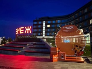 В Солнечногорске взошло омское «солнце»