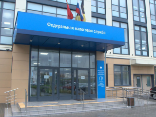 Новый адрес для налоговых вопросов: как добраться долгопрудненцам до инспекции в Химках