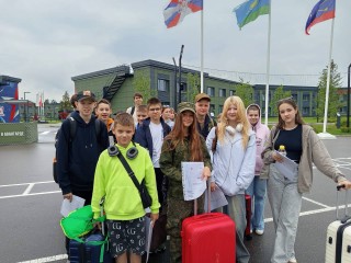Черноголовские школьники отправились в лагерь для активистов организации «Движение первых»