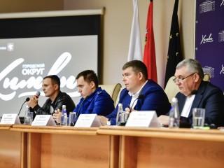 Власти Химок обсудили планы модернизации теплосетей