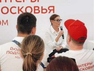 Министр Швелидзе: «Волонтеры Подмосковья» за пять лет превратились в мощную организацию