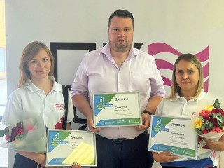 Координаторы «Волонтеров Подмосковья» из Ленинского отмечены за вклад в ФКГС