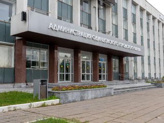 В Одинцове назначили нового исполняющего обязанности заместителя главы округа