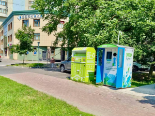 Жители Подмосковья сдали через экопункты 8 тыс. т текстиля и 1,7 тыс. т пластика