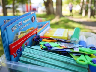 Жители Лотошина помогут собрать к школе детей из нуждающихся семей