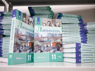Новые учебники и интерактивные панели получают школы Дзержинского к 1 сентября
