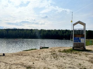 Гости парка «Авангард» в Электростали научатся играть в шашки и делать роботов