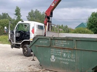 В Подмосковье заменили мусорные баки