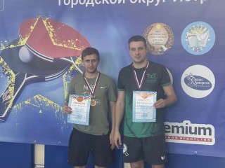 В Истре определили финалистов первенства по настольному теннису