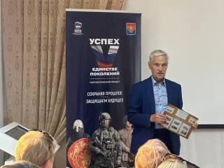 Книгу о памятниках воинам Великой Отечественной войны издали в Павловском Посаде