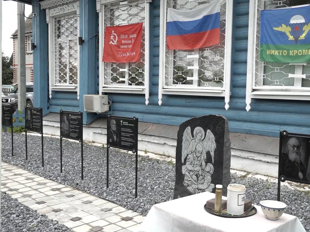 Капсулу с посланием потомкам заложили в честь Дня военного медика в Раменском