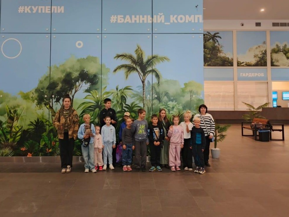 Семьи участников СВО из Солнечногорска отдохнули на спа-курорте