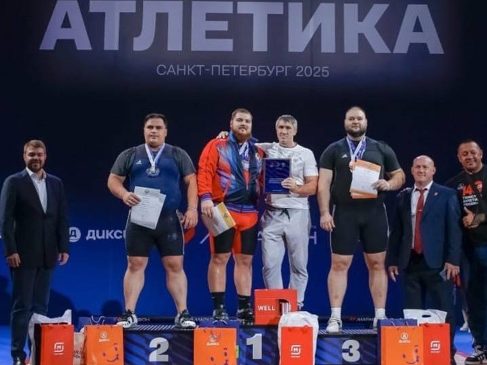 Спортсмен из Люберец установил рекорд на чемпионате по тяжелой атлетике