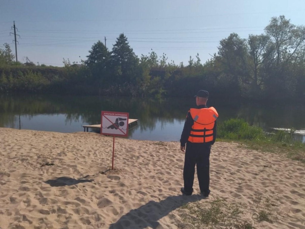 Спасатели Подмосковья предупредили об опасности купания в холодной воде