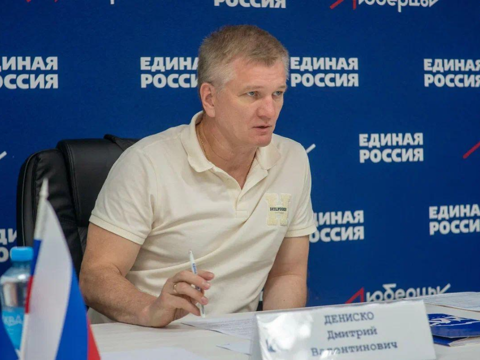Депутат «Единой России» провел встречу с жителями Люберец