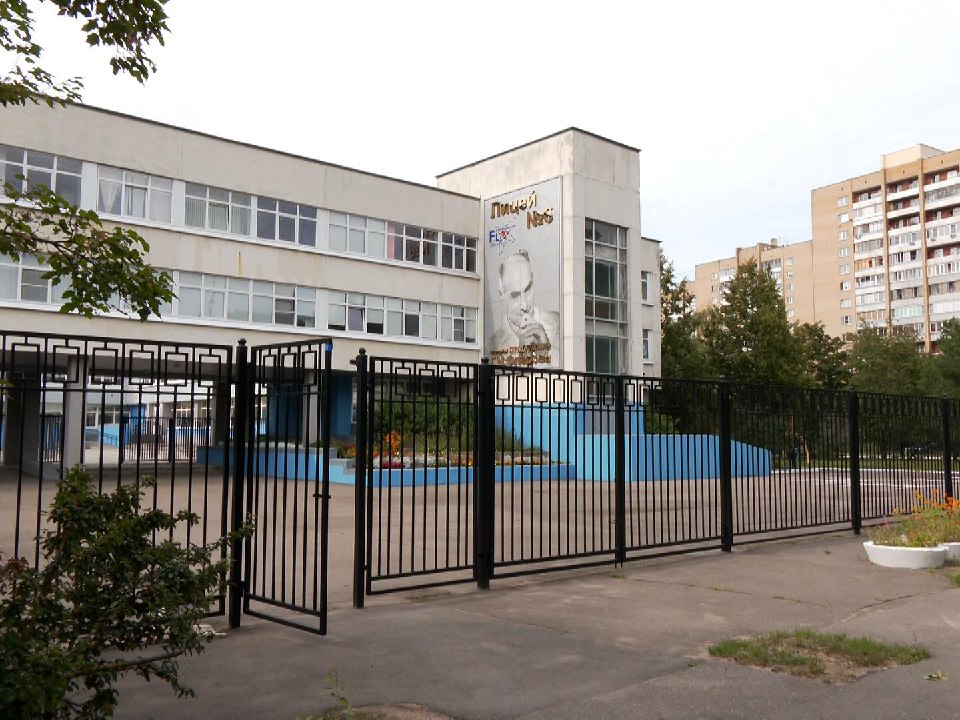 Шесть школ Дубны попали в «зеленую зону» рейтинга учреждений Подмосковья