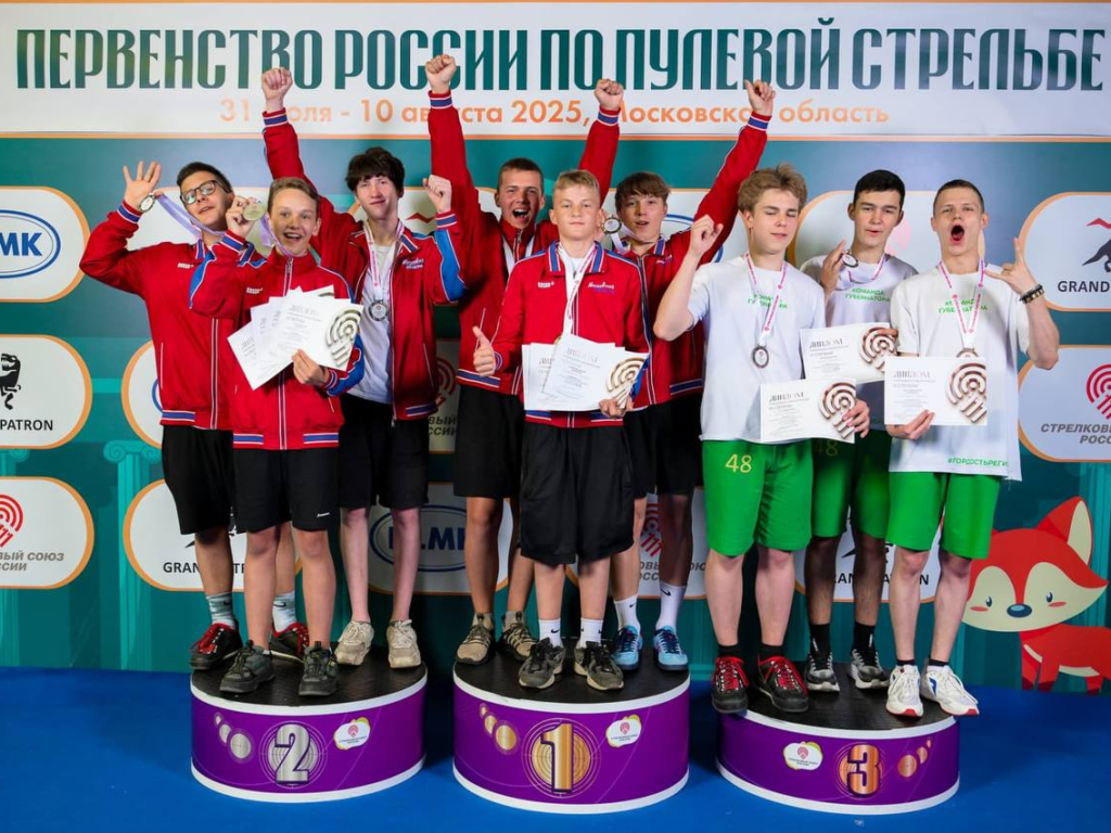 Стрелки из Наро-Фоминска забрали «золото» и «серебро» Всероссийских соревнований
