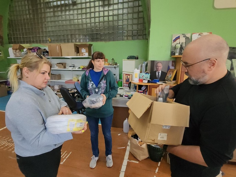 Депутат из Серпухова оказывает всестороннюю помощь бойцам СВО и детям Курской области