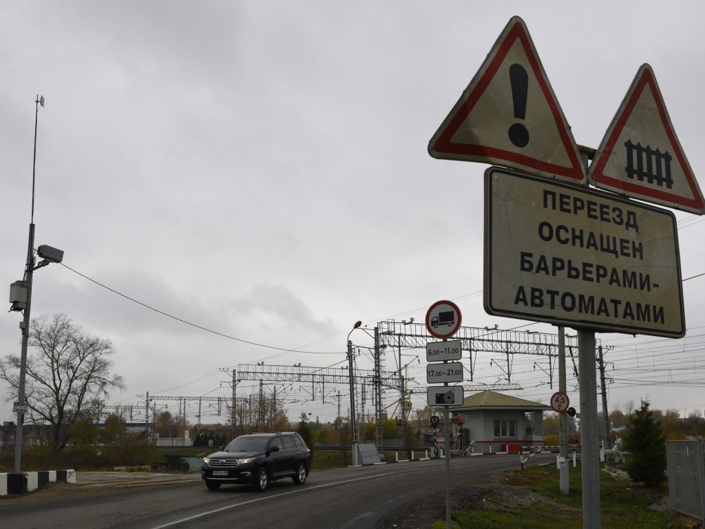 Железнодорожный переезд на станции Лопатино в Воскресенске закроют на ремонт
