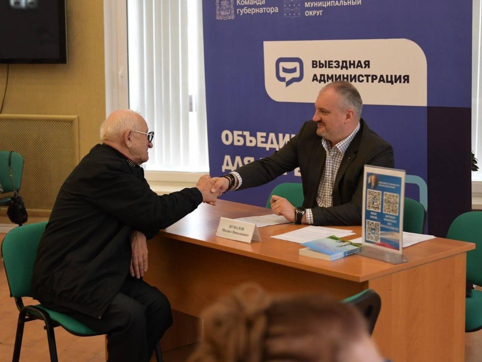 Парк «Березовая роща» в Дмитрове преобразится в 2026 году