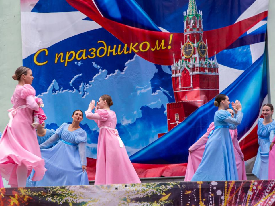 Более 500 зрителей посетили мероприятия в честь Дня флага России