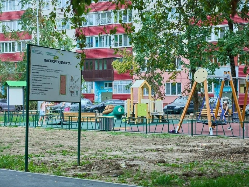 Минчистоты: обновление дворов в Чехове завершат к середине августа