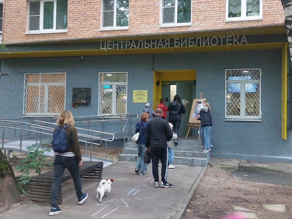 Почти две тысячи книг выдали читателям в городских библиотеках в День открытых дверей