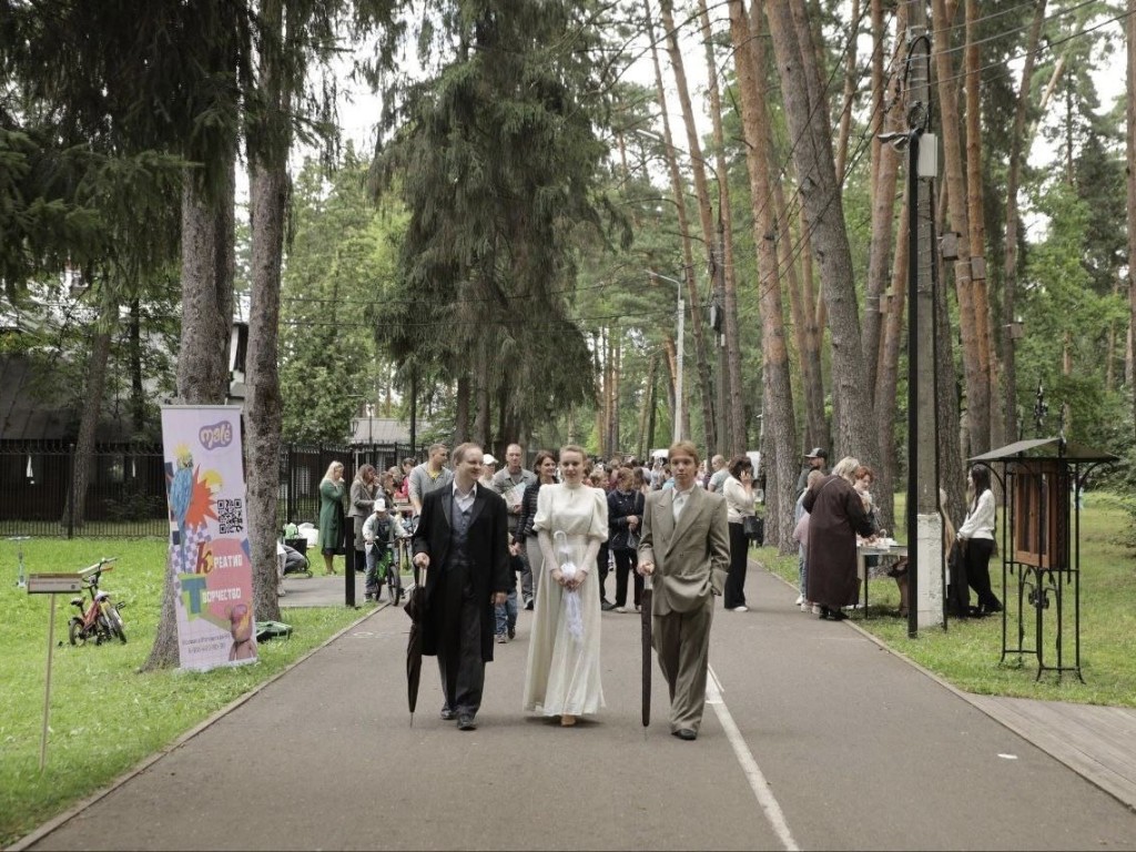 В Ногинске прошел фестиваль «Пильняковские чтения»