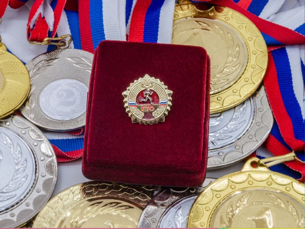 Сдать нормы ГТО и получить весомые бонусы пригласили жителей Можайска