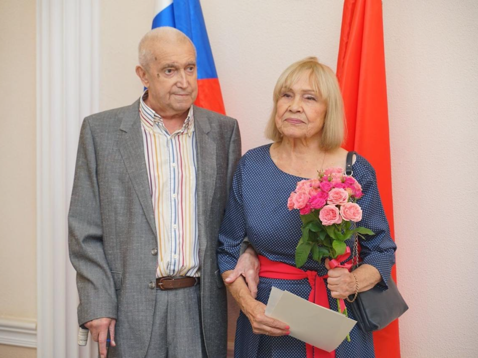 В ЗАГСе Люберец поздравили супругов с 60-летним юбилеем совместной жизни