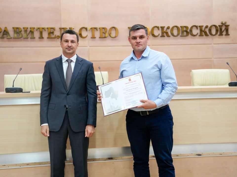 Врач из Раменского получит квартиру по социальной ипотеке