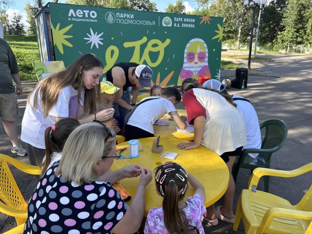 Спорт, творчество и семейный отдых: чем заняться в Дмитровском округе на выходных