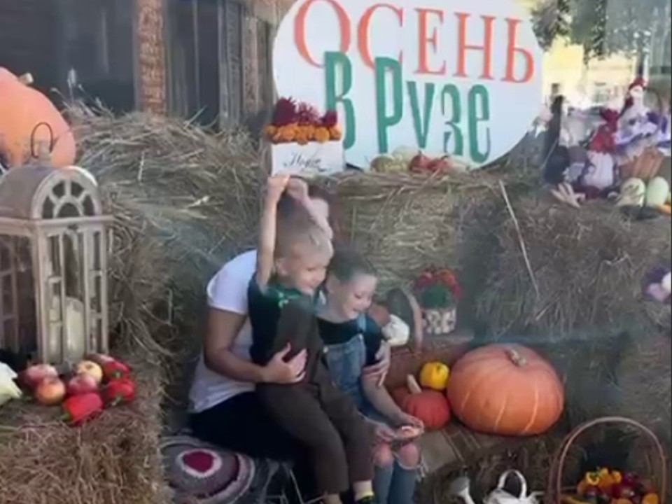 Семейный фестиваль организуют в центре города в начале сентября
