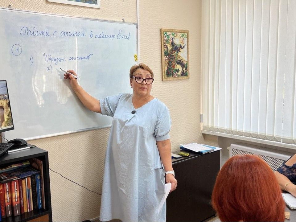Как курсы Excel упростят работу соцработников в Воскресенске