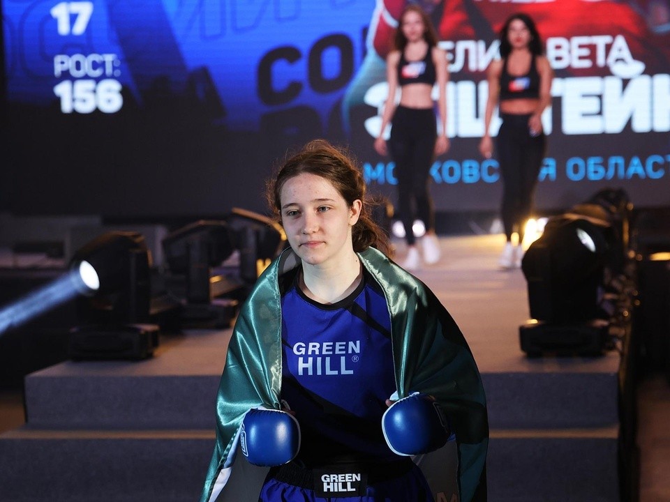 Елизавета Эпштейн из Королева поедет на чемпионат мира по ММА