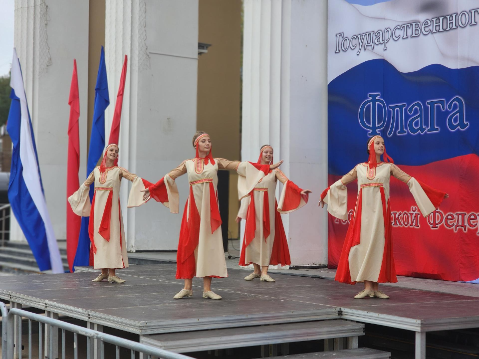 Жители Королева отпраздновали День государственного флага России