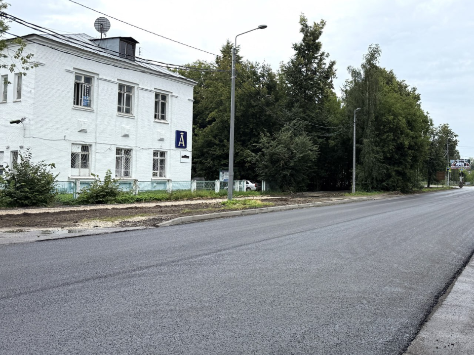 На Красной улице в Электростали уложили новый асфальт