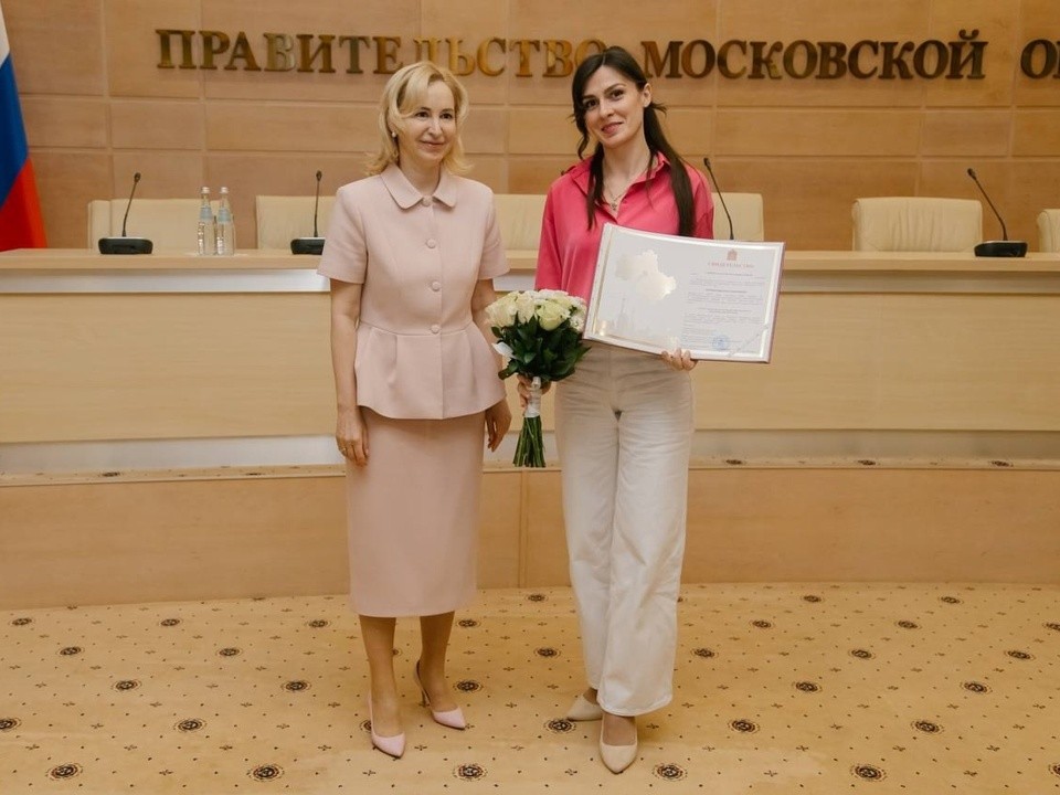 Шесть учителей из Королева получили жилье по программе «Социальная ипотека»