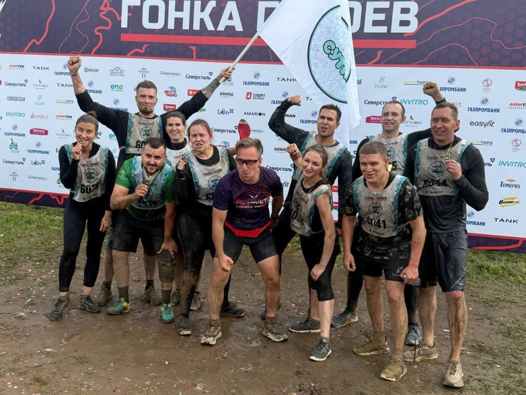 Команда Одинцовской больницы и ветераны СВО проверили силы на «Гонке Героев»