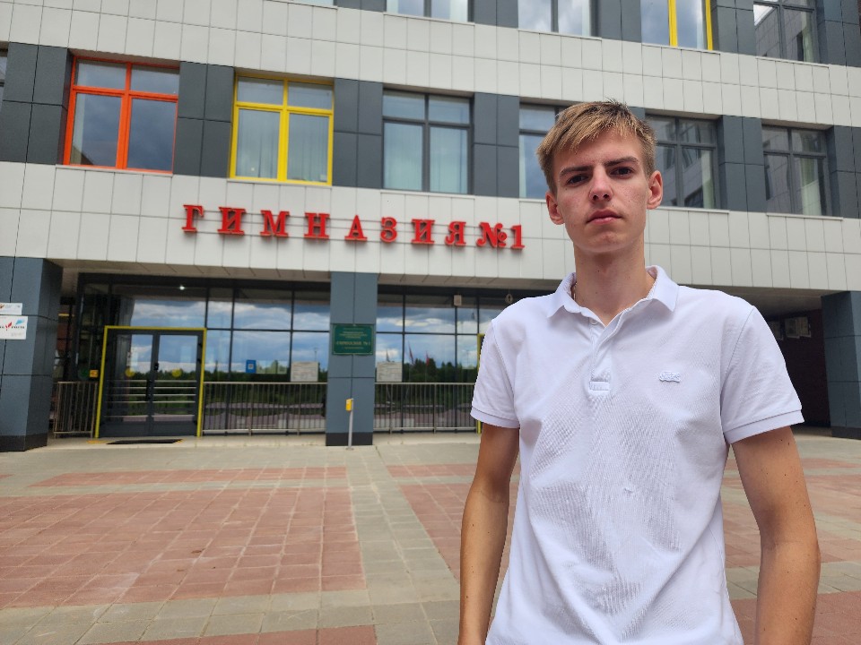 Названы лучшие школы в Волоколамске