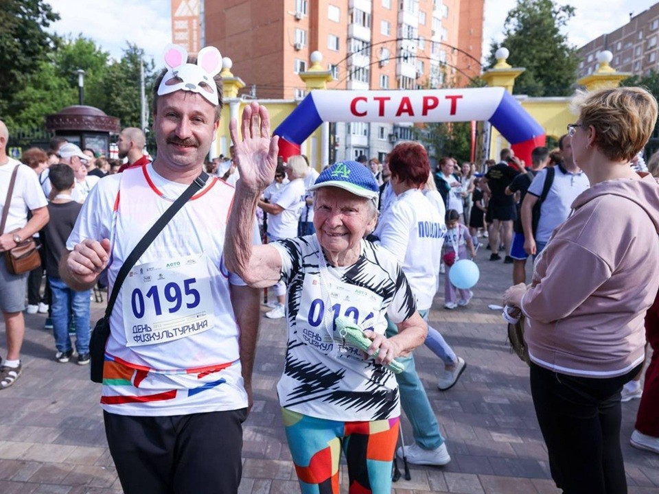 В Подольске 91-летняя спортсменка пробежала километровый забег