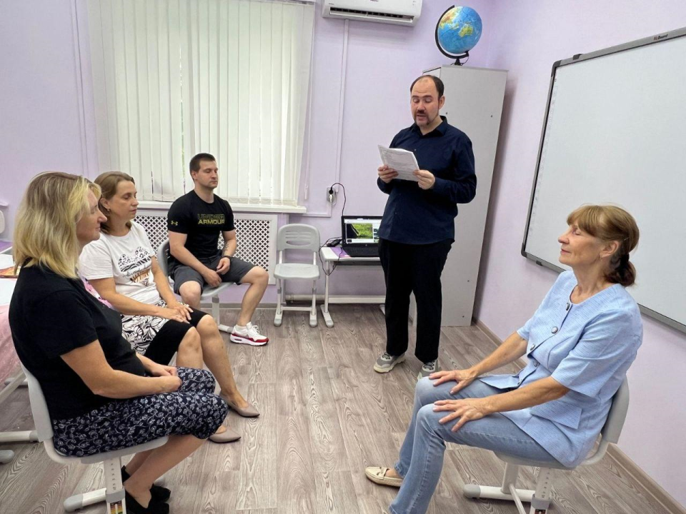 Родителей в Воскресенске научили строить гармоничные отношения с детьми