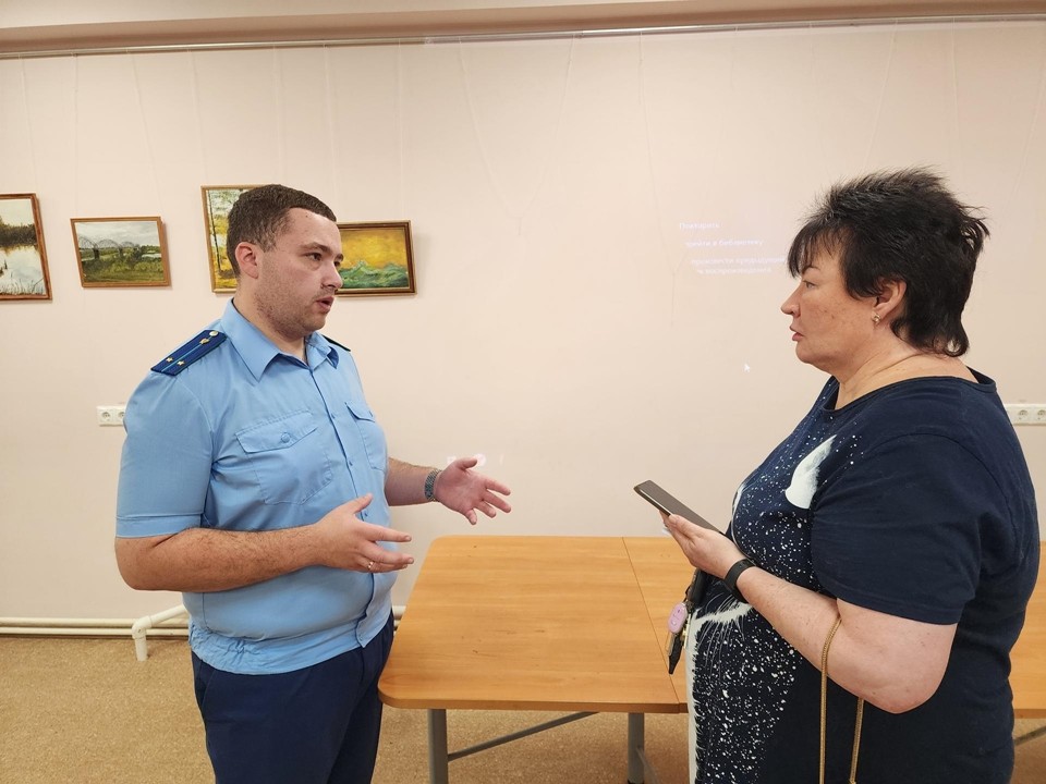 Прокуратура научила серпуховских пенсионеров защищаться от интернет-мошенников