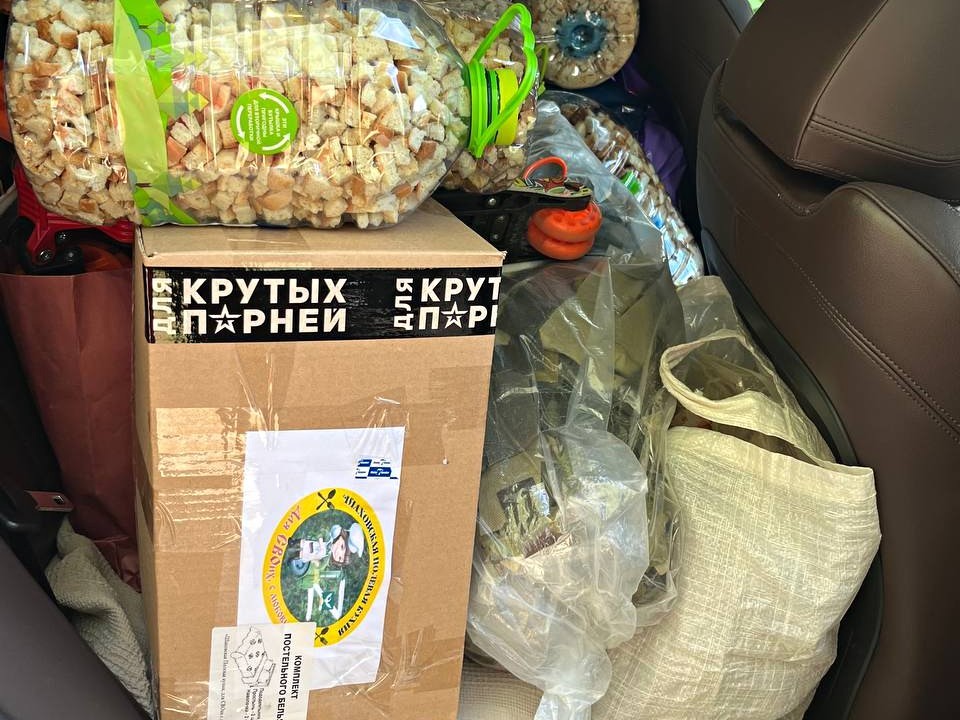 Сухари, рис и кофе для бойцов собирают жители округа