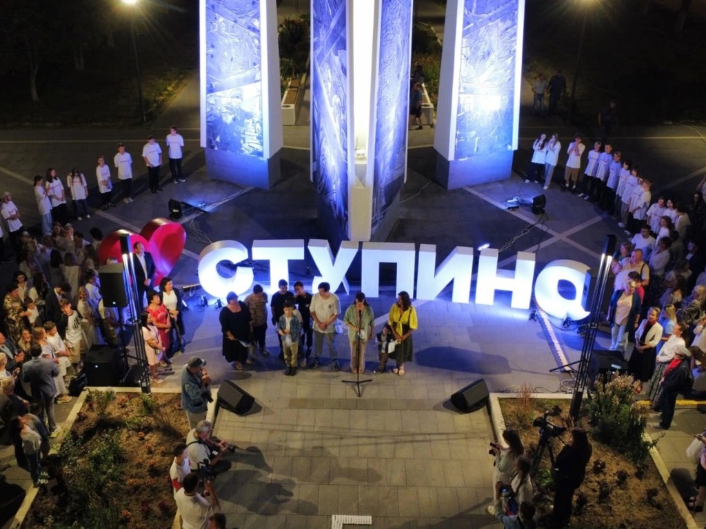 О своих героях расскажут жители Ступина перед Днем города