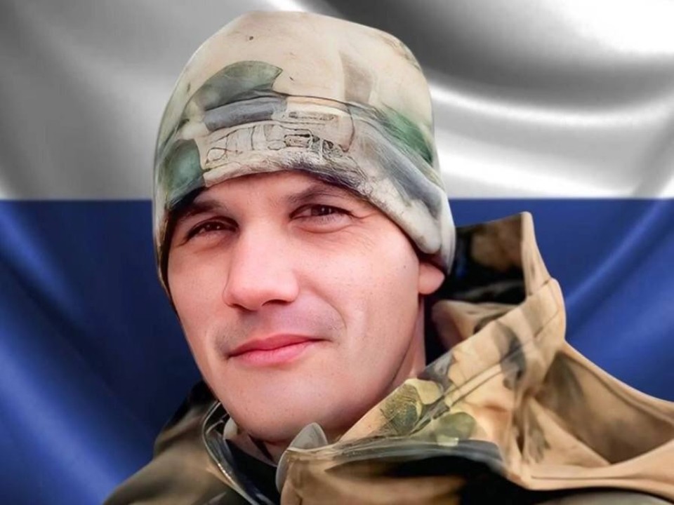 В Волоколамске 8 августа простятся с бойцом СВО