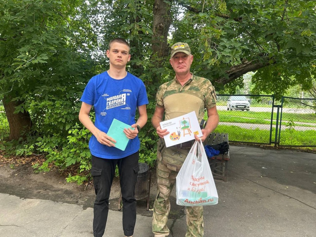 Ветеран СВО из Лосино-Петровского помогает нуждающимся детям собрать портфель в школу